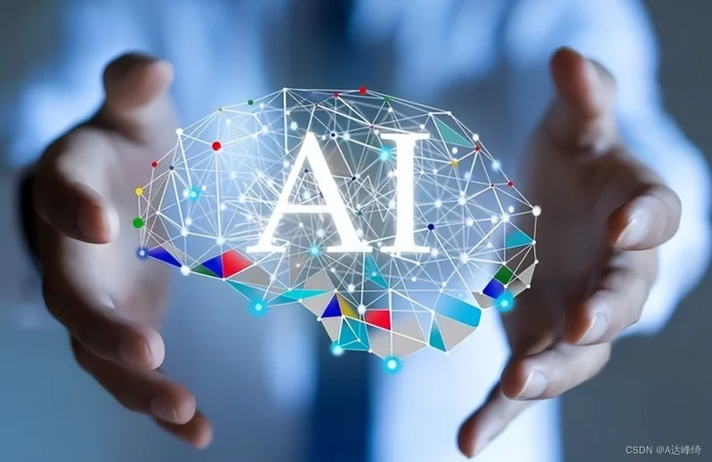 AI News: The Latest Updates and Market Implications